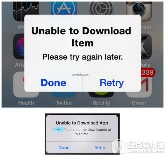 unable to download appɶ˼ unable to download appô