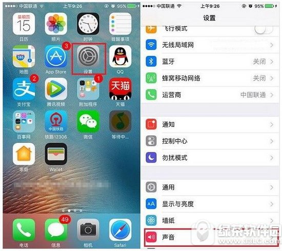 ios10ô ƻios10Ը