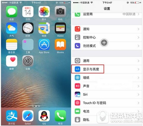 ios10̧ô ƻios10̧÷