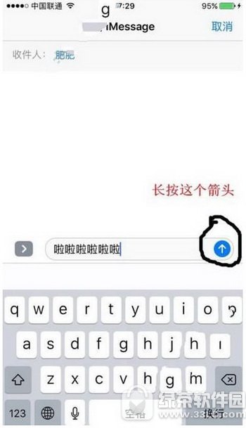 ios10īˮô ios10īˮؽ