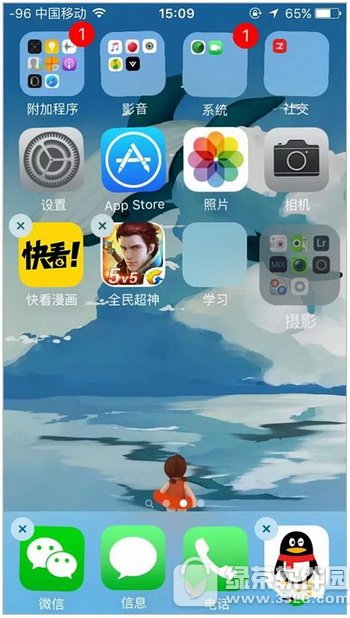 iphoneô iphoneôappͼĽ̳3