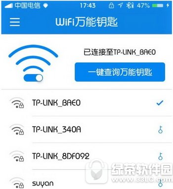 ƻios9.3.3Խwifi벻ܼ¼ô