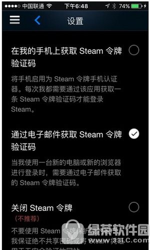 steamֻô steamֻʹͼĽ̳2