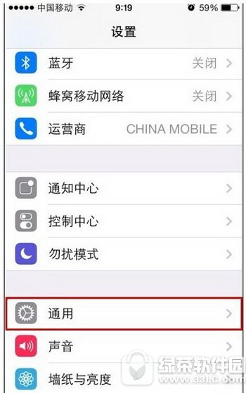 iphone6vpnô ƻiphone6vpn÷