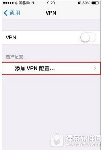 iphone6vpnô ƻiphone6vpn÷1