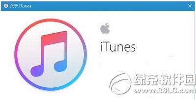 itunesôֻ iphoneͨiTunes̳