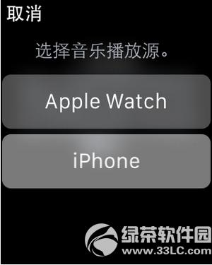 apple watchô ƻwatch