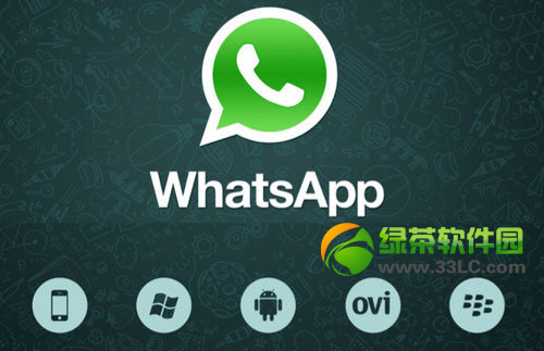 whatsappô˳׿/iphonewhatsappرհ취