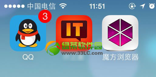 qq2014 iphoneڲʸͼĽ̳(iosqq2014ַ)