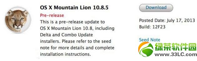 ƻOS X Mountain Lion 10.8.5(12F23)԰ظ