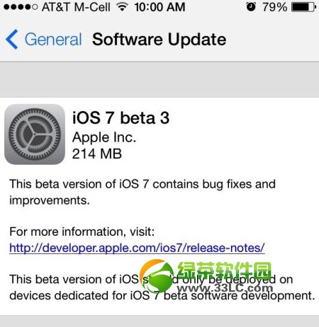 iOS7 beta3صַ iOS7 beta3̼ٷشȫ