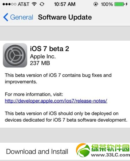 iOS 7 beta 2ظ¹֧iPad+Siri+Voice MemosӦ