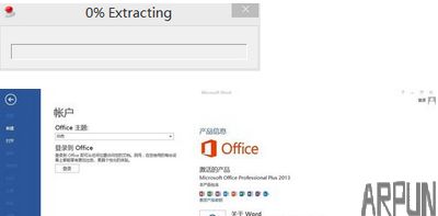 office365ü루Կoffice365̳office365ü루Կoffice365̳