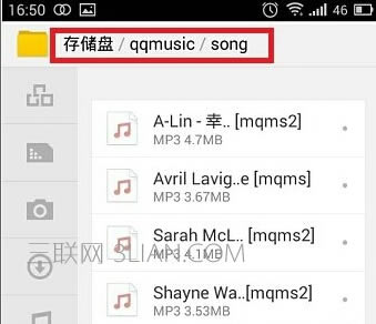 手机QQ音乐下载的音乐在啥地方里？
