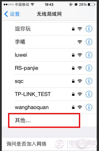 360wifiô죿360wifi