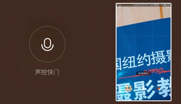 MIUI 6ô תMIUI 6ս̳