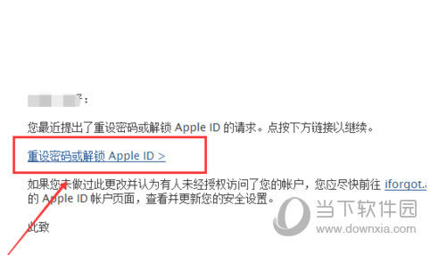 ƻApple ID3