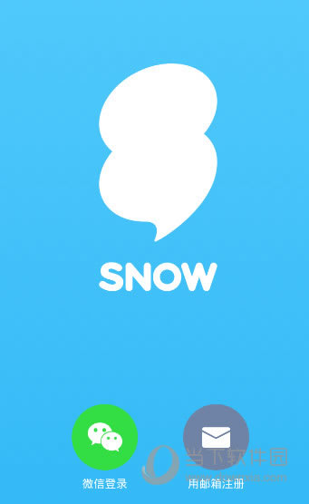 SNOWӭҳͼ