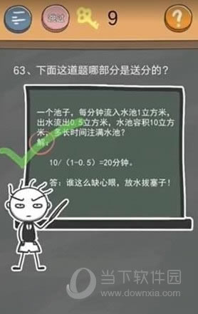 拳皇命运手游预约时装在啥地方里 预约时装领取办法