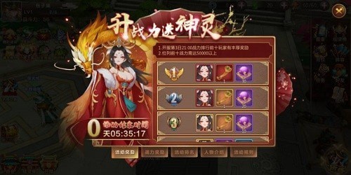 魔法仙灵手游好玩吗 魔法仙灵玩法特色详细说明