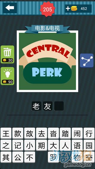 ͼɫcentralɫperkĸµӰӵĴ