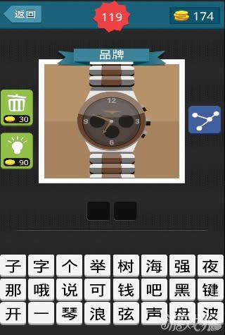 ͼɫֱɫԲȦƷƴʲô