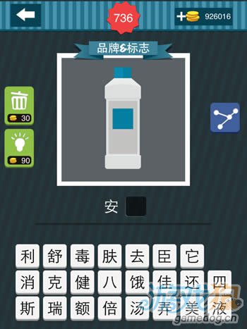 ͼƷƴ𰸰ɫƿӻɫɫıǩ2