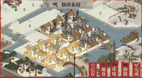 江南百景图应天府布局经验技巧分享