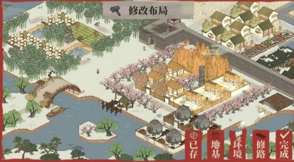 江南百景图应天府布局经验技巧分享