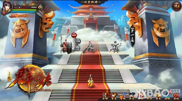 经典历史重现 37《三国群将传》首测玩点抢鲜看