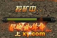 XYϷɽ桷淨