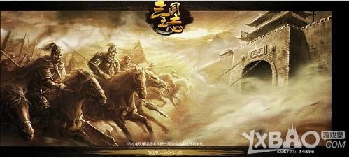 在1188《三国之志》里群雄混战、战厮杀!