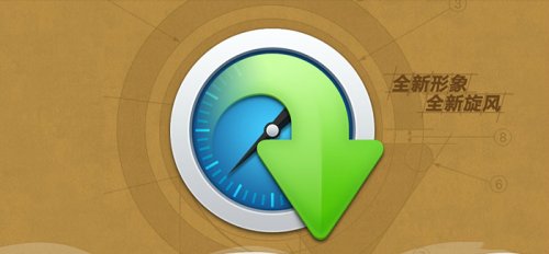 QQ�����������-QQ�������°�����ṩ����