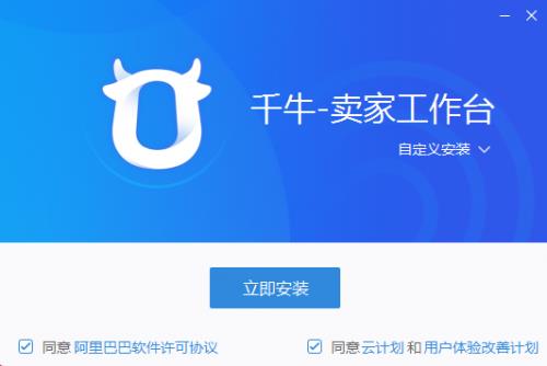 ǧţ��������-ǧţ2023���°�����ṩ����