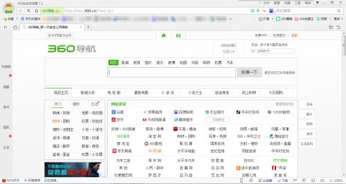 360��ȫ�������������-360��ȫ��������°�����ṩ����