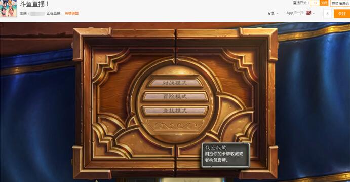 �����㳡ֱ������5.0.3.0�ٷ���_����TV�ٷ�ֱ����������