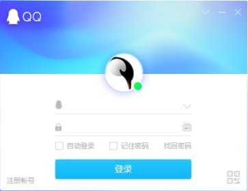 qq2023�����v9.2.2.26540�ٷ���_��Ѱ�