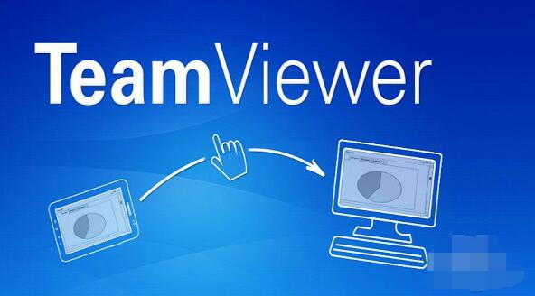 TeamViewer14 15.1.3937.0��ʽ��_TeamViewer 14����ṩ���ذ�