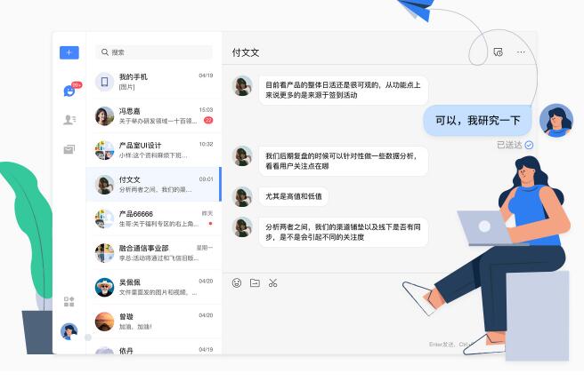 ����7.1.1200�ٷ����԰�_����PC�ͻ���