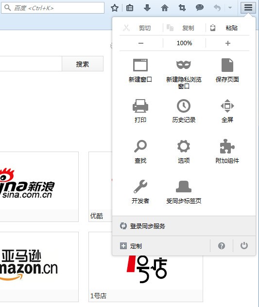 Firefox��������64λv71.0�ٷ���_�����ʽ��