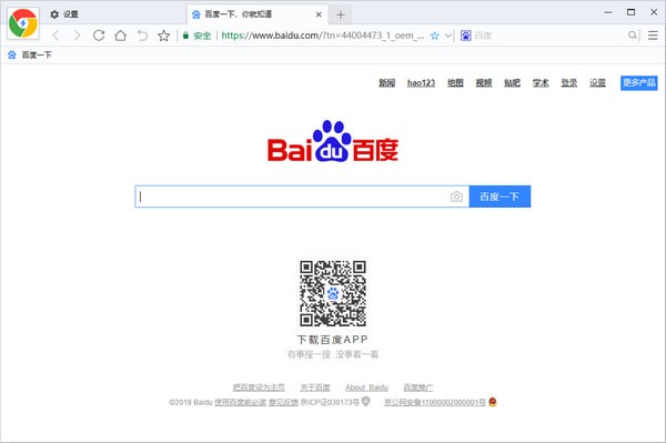 �����������v4.1.2.4�ٷ���_��ɫ��Ѱ�