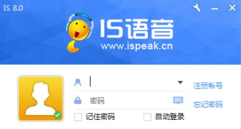 IS����8.1.1911.2602��ʽ��_��������Ⱥ�Ĺ���