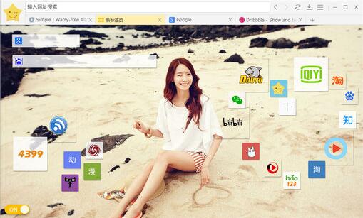 ��Ը�����6.0.5000.1911��ʽ��_Twinkstar�����