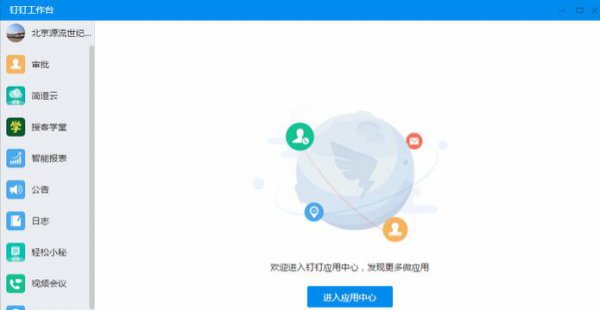 �������԰�4.7.15.21�ٷ���_���ﶤ�����԰�