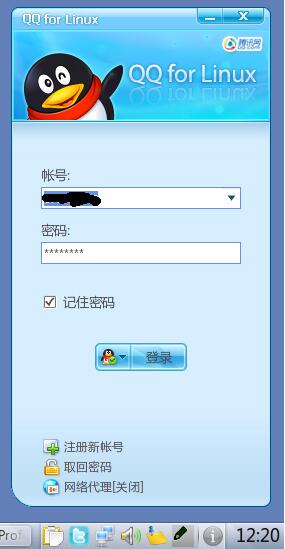 ��ѶQQ Linux��2.0�ٷ���_linuxϵͳQQ��������