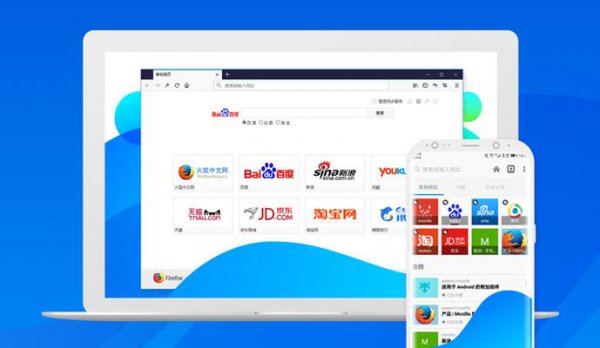 ��������70.0.0.7228�������İ�_Firefox��ȫ�����