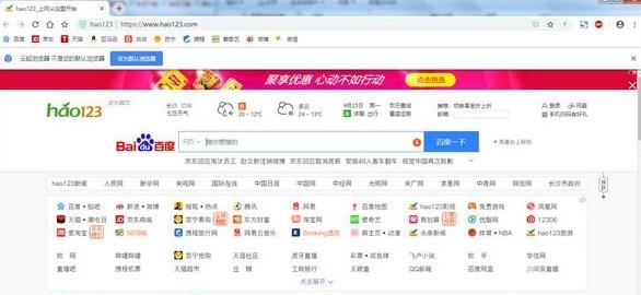 ���������v1.0.0.10��ʽ��_�ٷ���