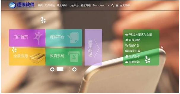 ����CMSv4.1�ٷ���ʽ��_����CMS�ٷ�������ṩ����