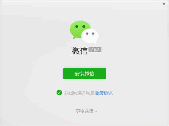 ΢�ŵ��԰�2023�ٷ���������_��ɫ��Ѱ�����ṩ����