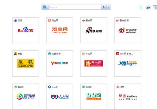 ��֮Ӱ�����V23.0.11.0�ٷ���_��ɫ��Ѱ�